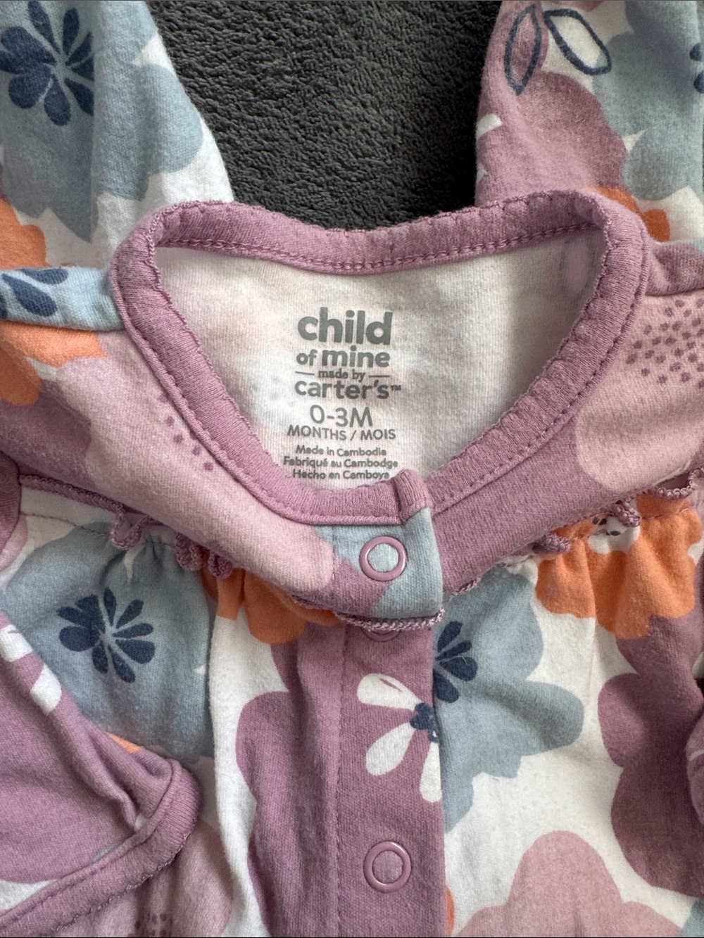 Infant bundle 0-6month - Picture 12 of 16